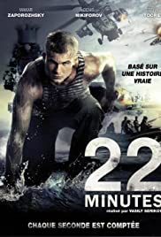 22 minutes 2014 Dub in Hindi Full Movie